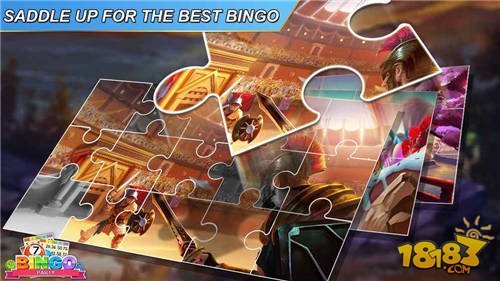 宾果派对_一笑下载站