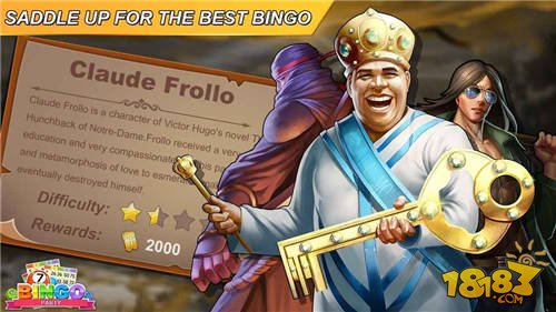 宾果派对_一笑下载站