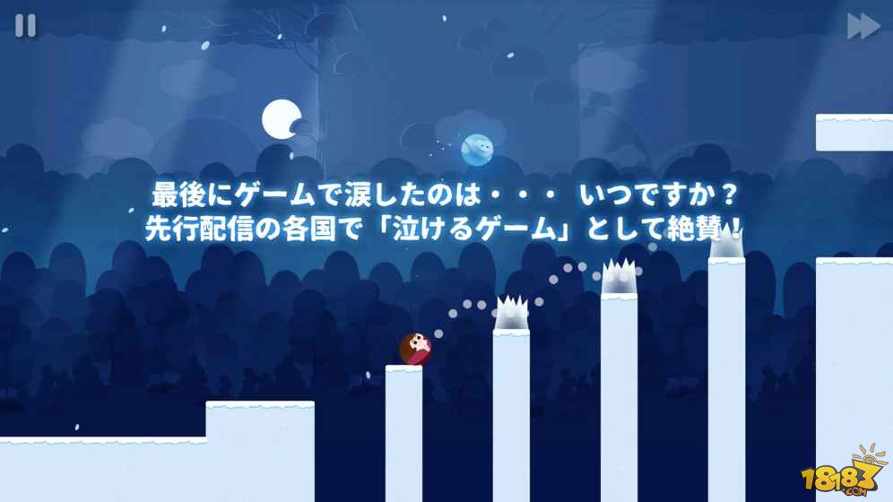 莎莉之定律_一笑下载站