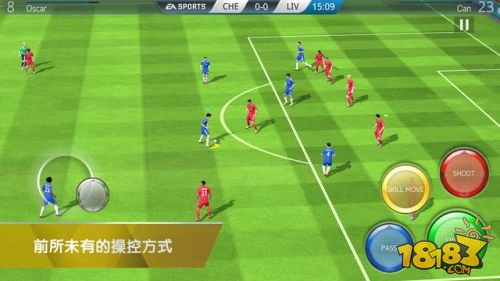 FIFA 16_一笑下载站