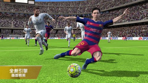 FIFA 16_一笑下载站