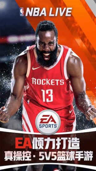 nbalive18_一笑下载站