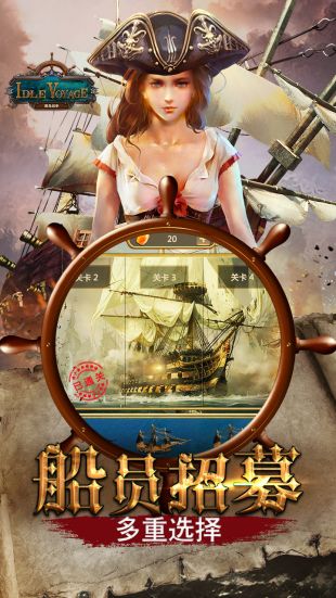 海岛战争_一笑下载站