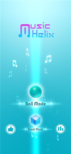 Music Helix Ball_一笑下载站