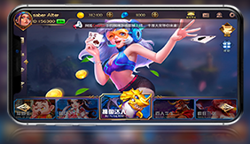 浙江游戏大厅_一笑下载站