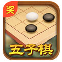 开心五子棋_一笑下载站