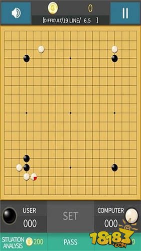 银星围棋_一笑下载站