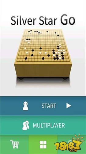 银星围棋_一笑下载站