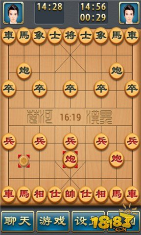 多酷象棋_一笑下载站