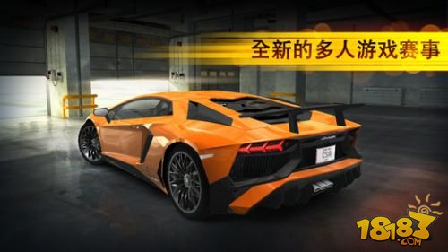 CSR赛车_一笑下载站