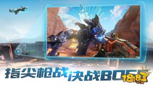 永恒边境_一笑下载站