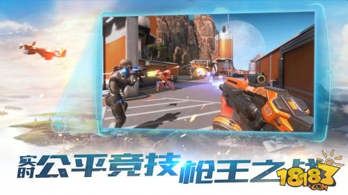 永恒边境_一笑下载站