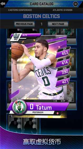 My NBA 2K19_一笑下载站