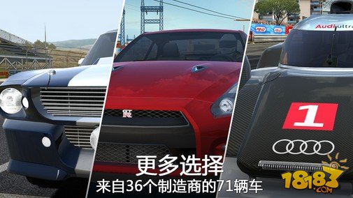 GT Racing 2：真实赛车体验_一笑下载站