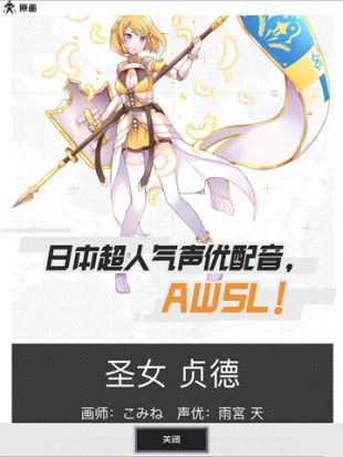 COMPASS 战斗天赋解析系统_一笑下载站