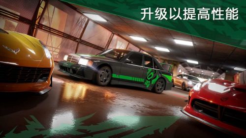 极限竞速街头赛_一笑下载站