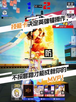COMPASS 战斗天赋解析系统_一笑下载站