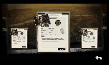 末日方舟破解版_一笑下载站