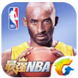 最强NBA体验服_一笑下载站