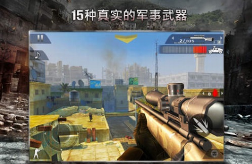 现代战争2黑色飞马_一笑下载站