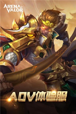 Strike of Kings_一笑下载站