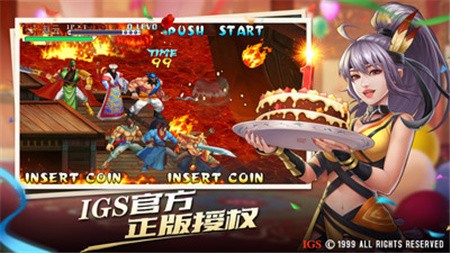 三国战纪3手机版_一笑下载站