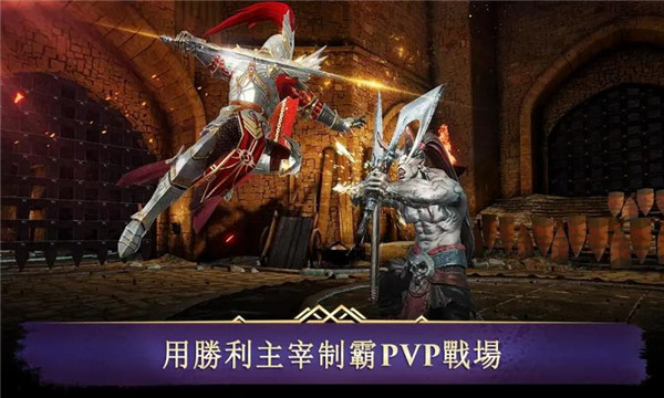 暗黑复仇者3破解版_一笑下载站