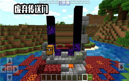 我的世界基岩版手机版_一笑下载站