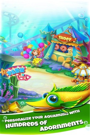 梦幻水族馆破解版_一笑下载站