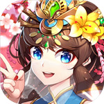 少年三国志破解版_一笑下载站
