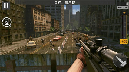 僵尸狙击手中文破解版_一笑下载站