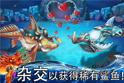 海怪城市_一笑下载站