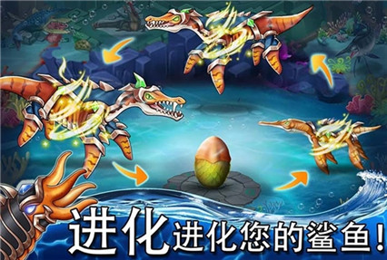 海怪城市_一笑下载站