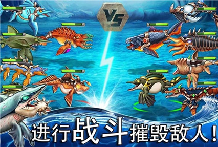 海怪城市_一笑下载站