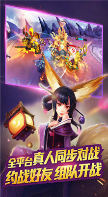 乱斗西游2变态版_一笑下载站