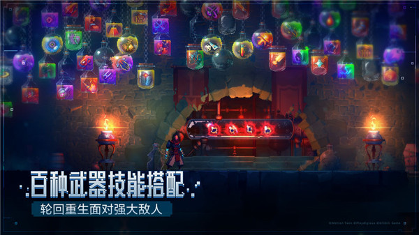 Dead Cells_一笑下载站