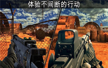 三角洲特种部队手机版_一笑下载站