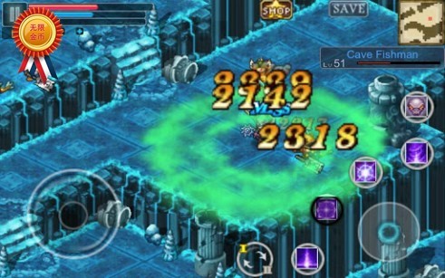 黄金之剑破解版_一笑下载站