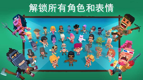 侏罗纪大逃杀破解版_一笑下载站
