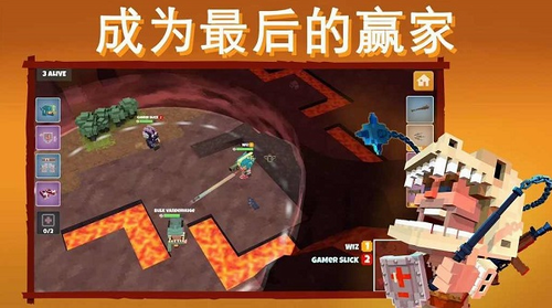 侏罗纪大逃杀破解版_一笑下载站