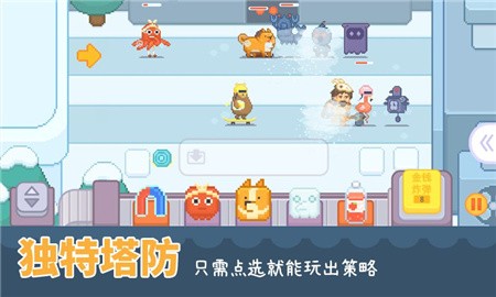 输出牧场破解版_一笑下载站
