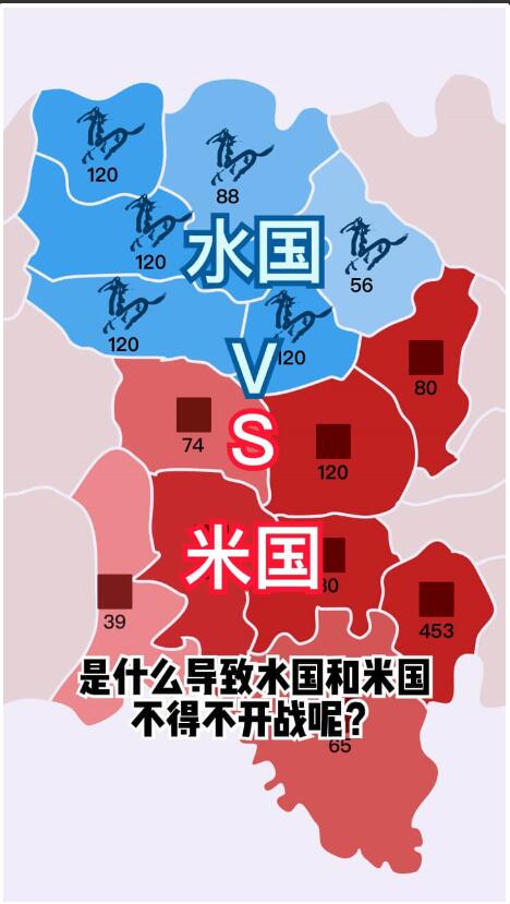 沙场对决破解版_一笑下载站