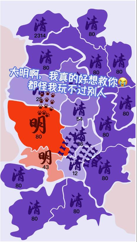 沙场对决破解版_一笑下载站