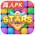 消消星星乐：最新版_一笑下载站