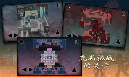 迷失立方破解版_一笑下载站
