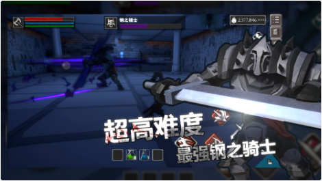 无尽灵魂_一笑下载站