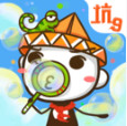 史上最坑爹的游戏9破解版_一笑下载站
