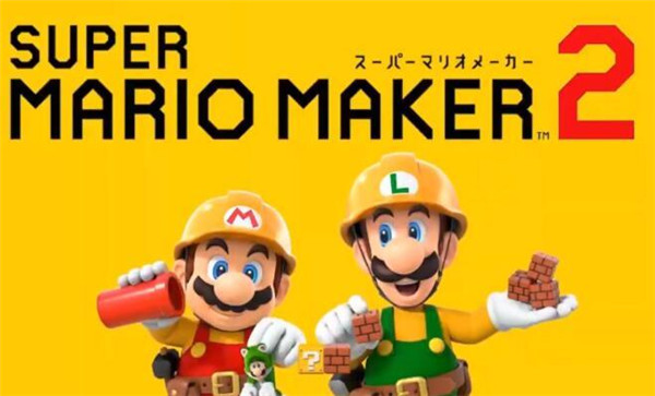 超级马里奥内购破解版_一笑下载站