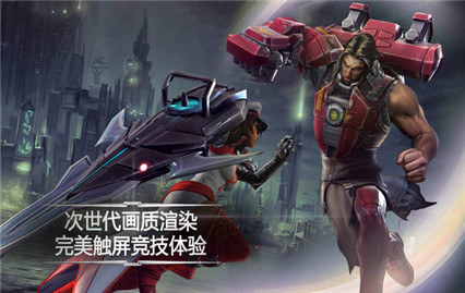 虚荣中文破解版_一笑下载站