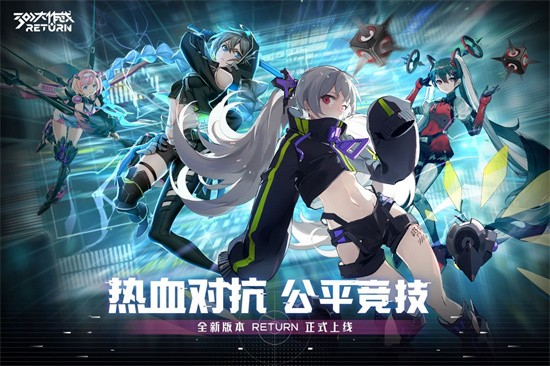 300大作战破解版_一笑下载站